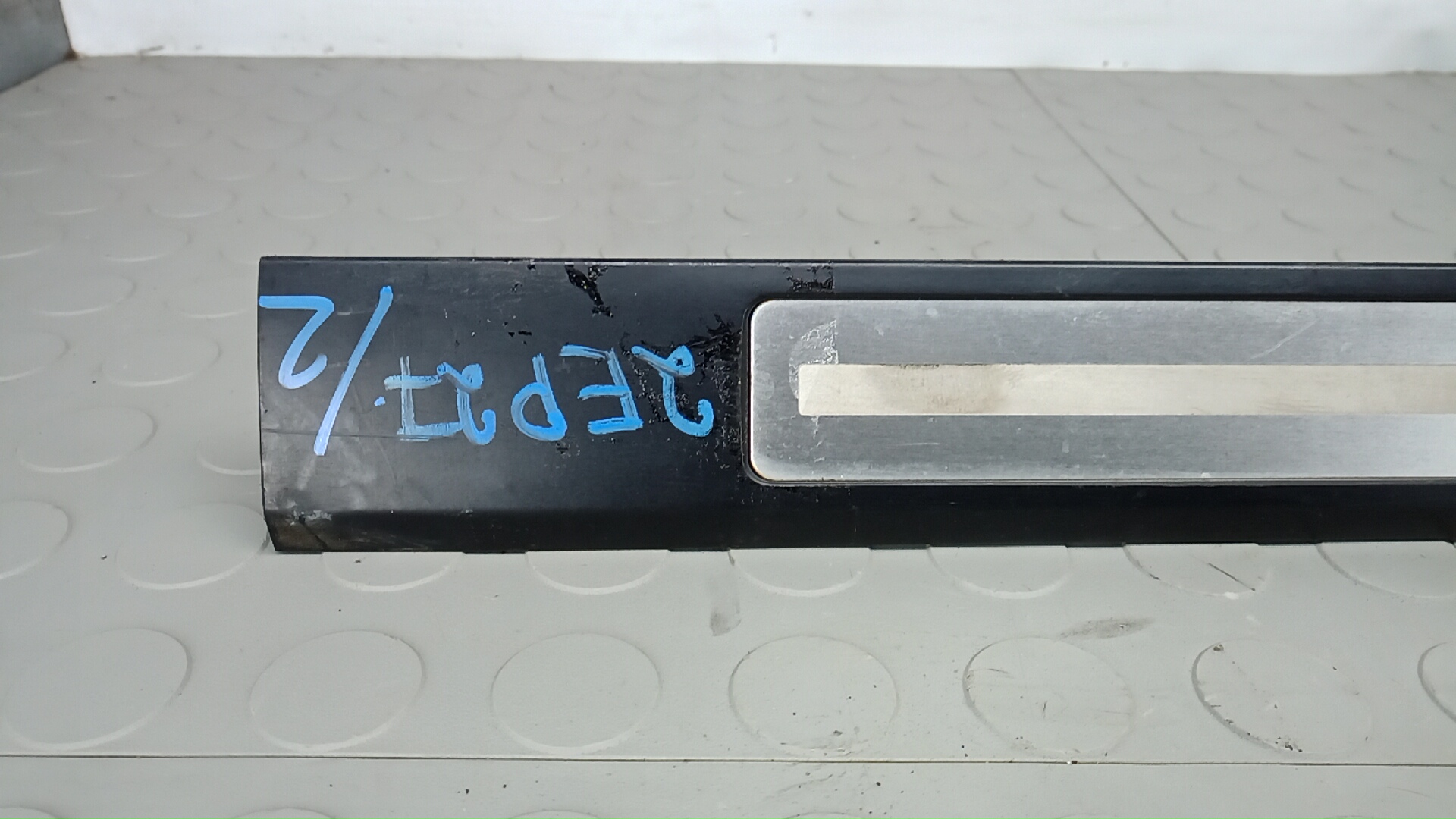 Накладка порога (внутренняя)