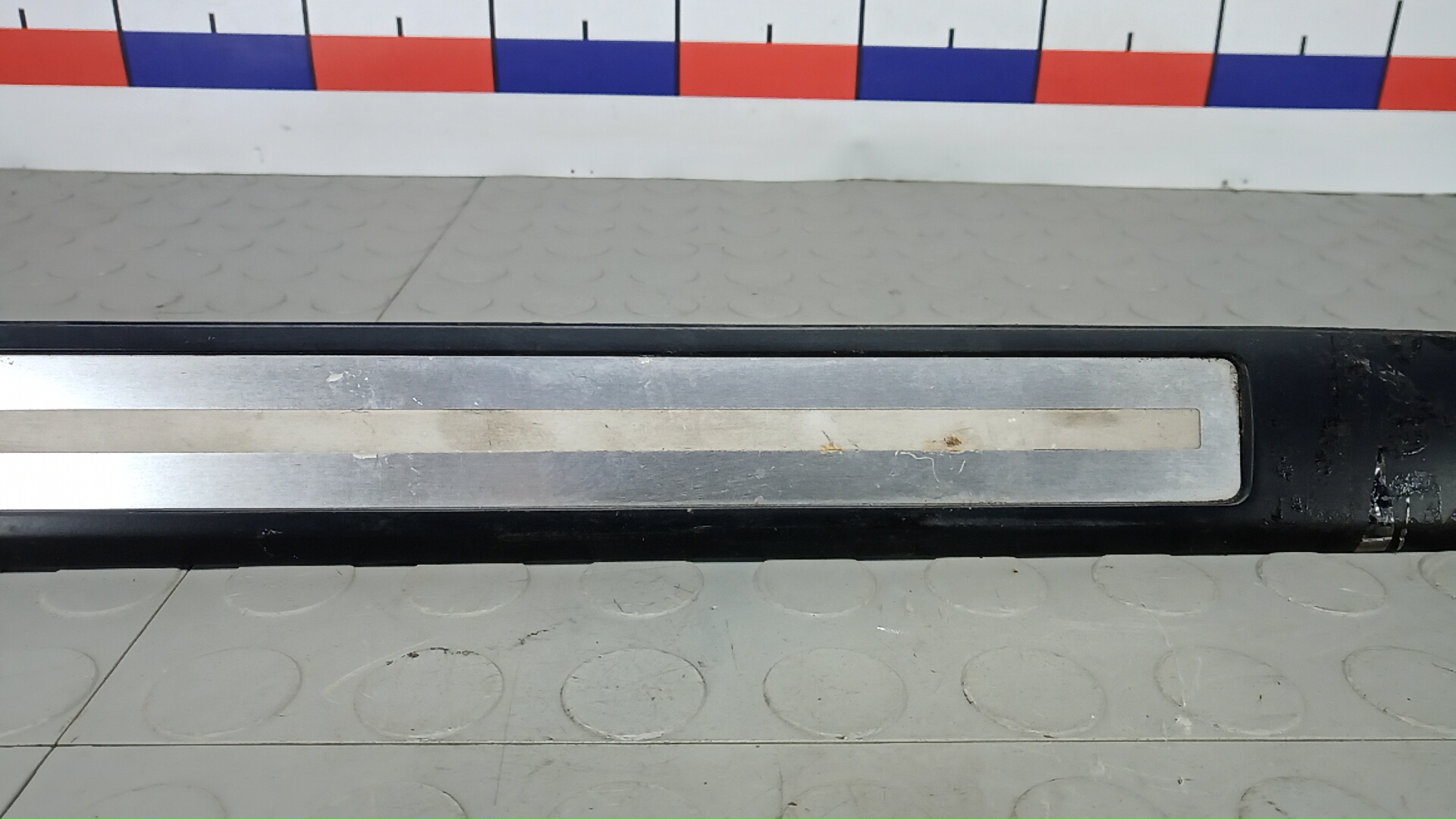 Накладка порога (внутренняя)