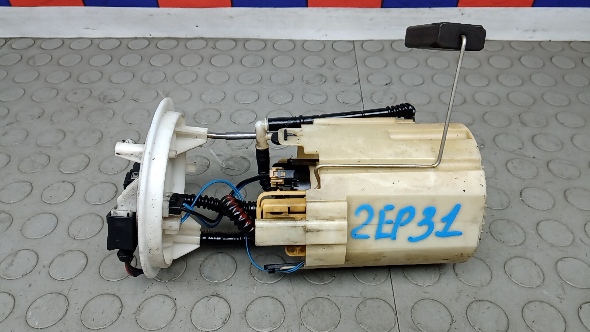 Насос топливный электрический