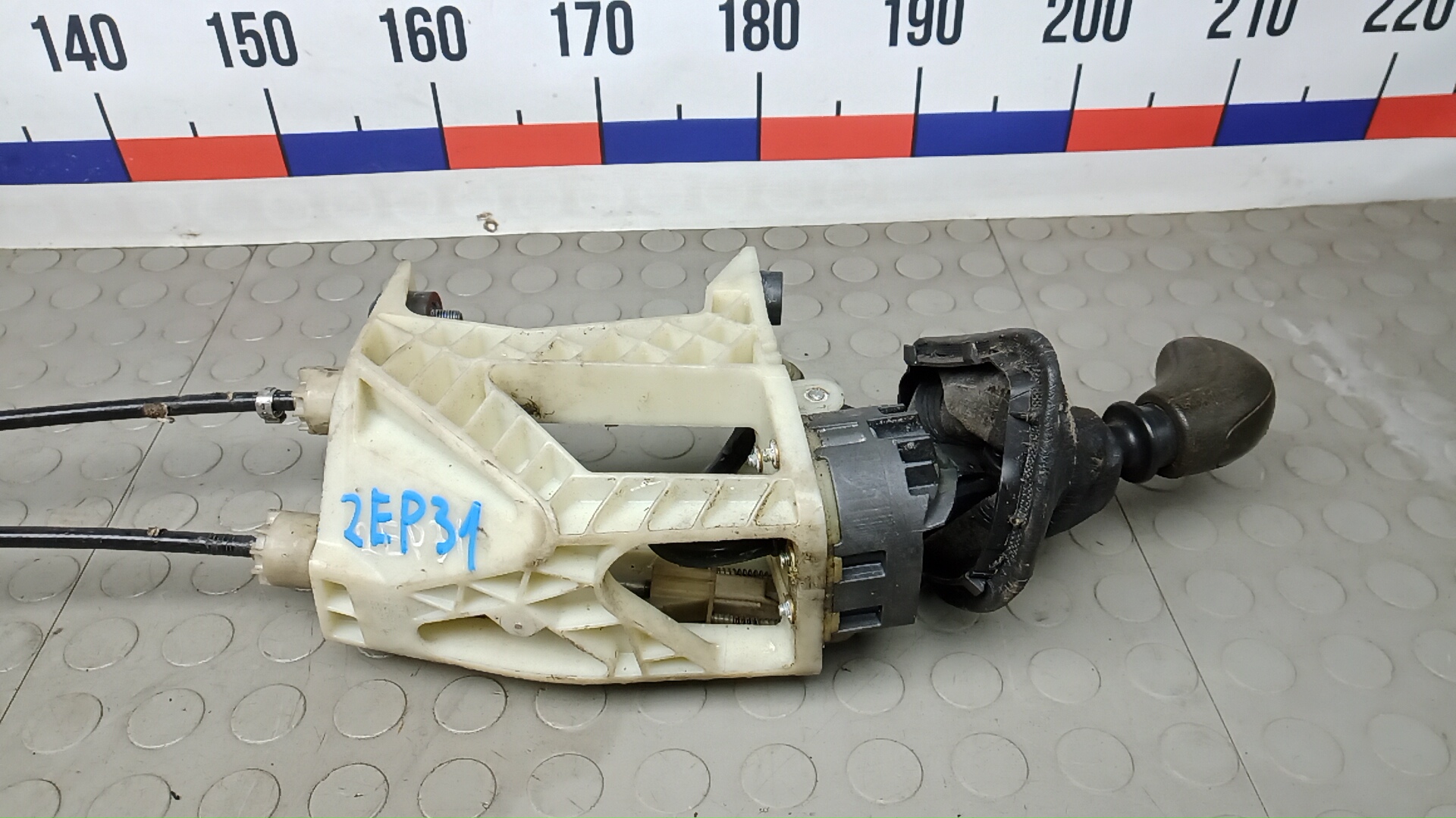 Кулиса МКПП / АКПП