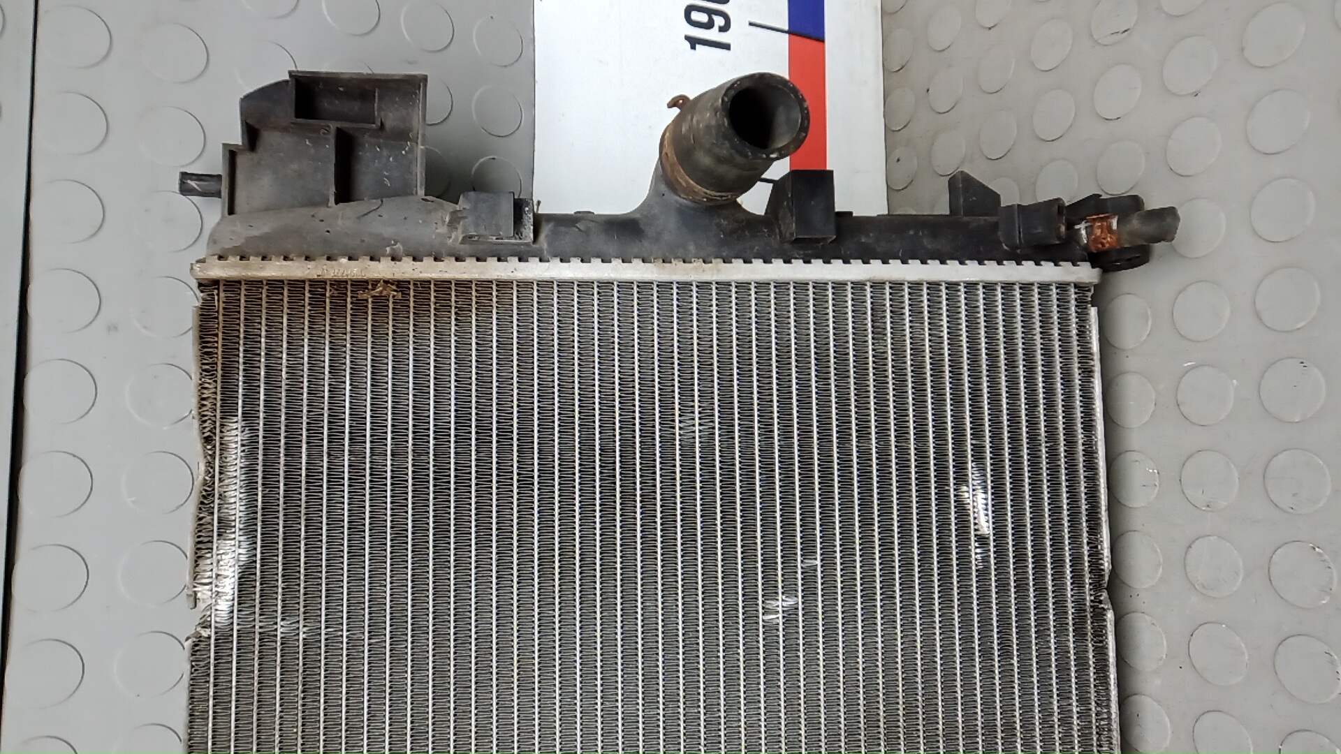 Радиатор охлаждения двигателя основной
