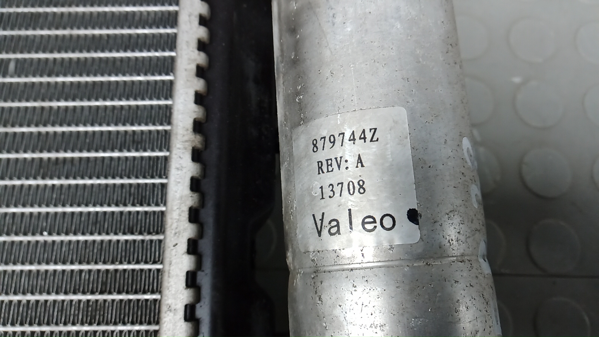 Радиатор охлаждения двигателя основной