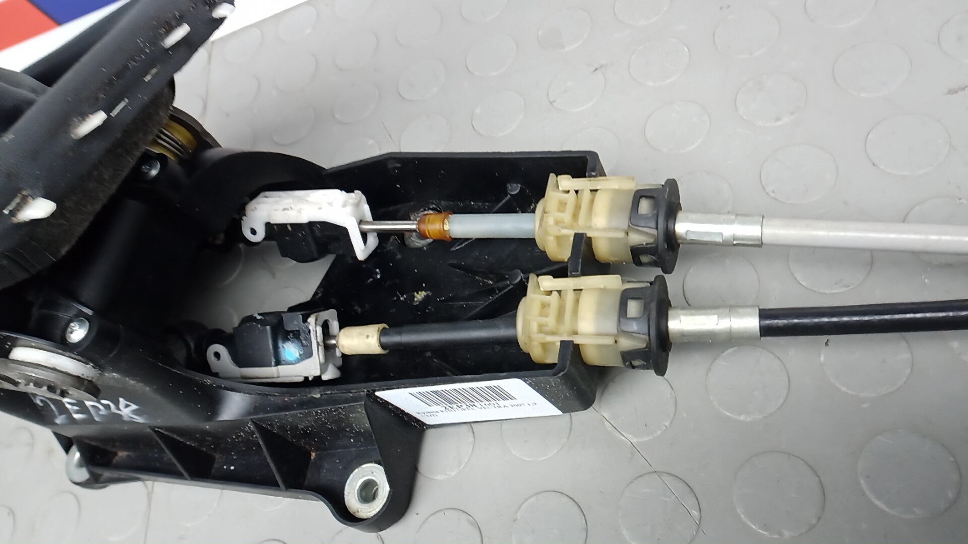 Кулиса МКПП / АКПП