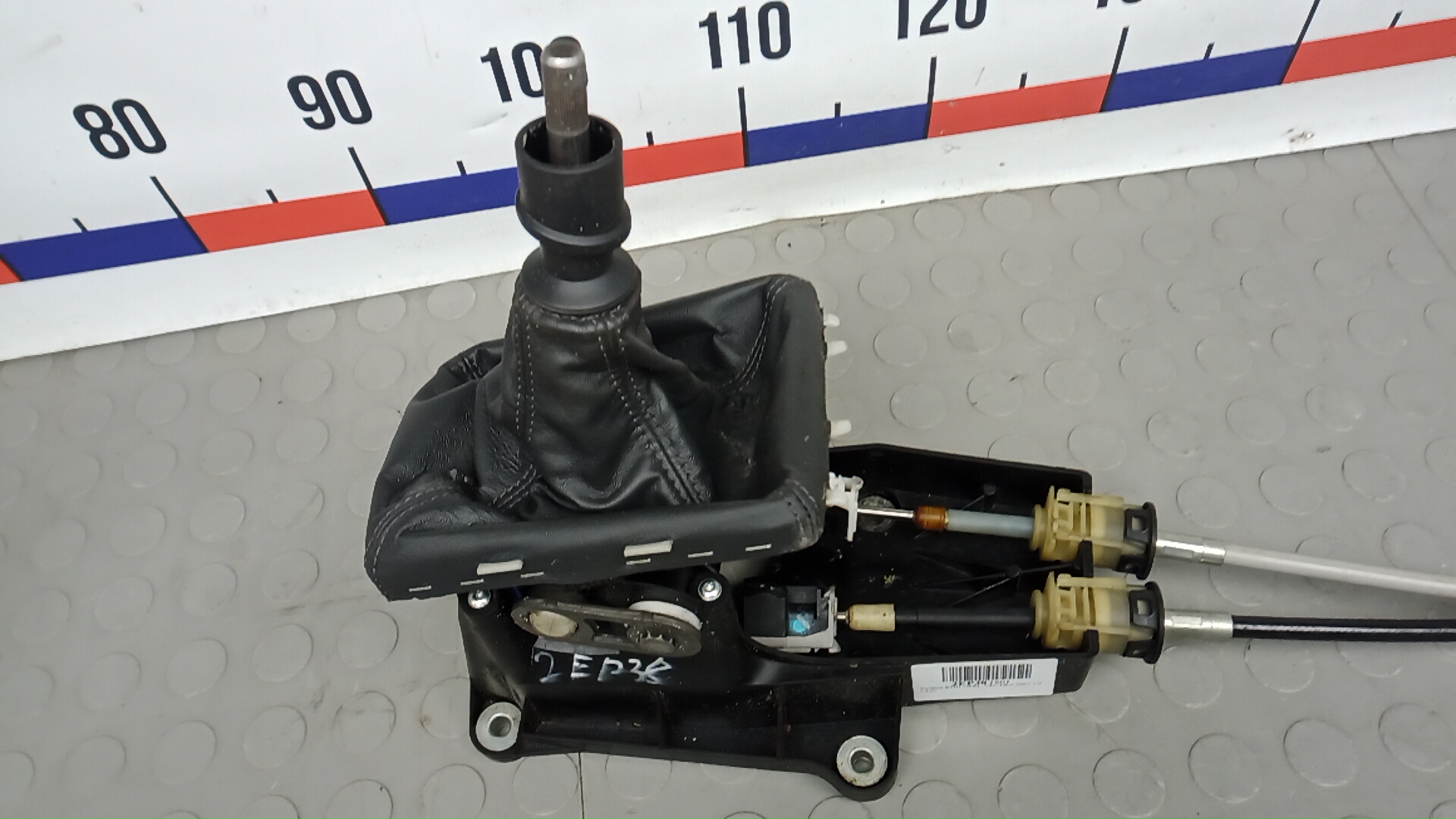 Кулиса МКПП / АКПП