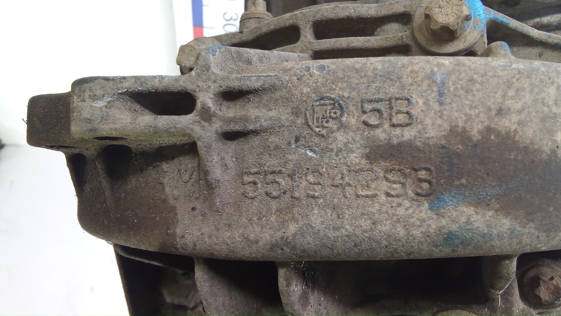 МКПП (механическая коробка переключения передач)