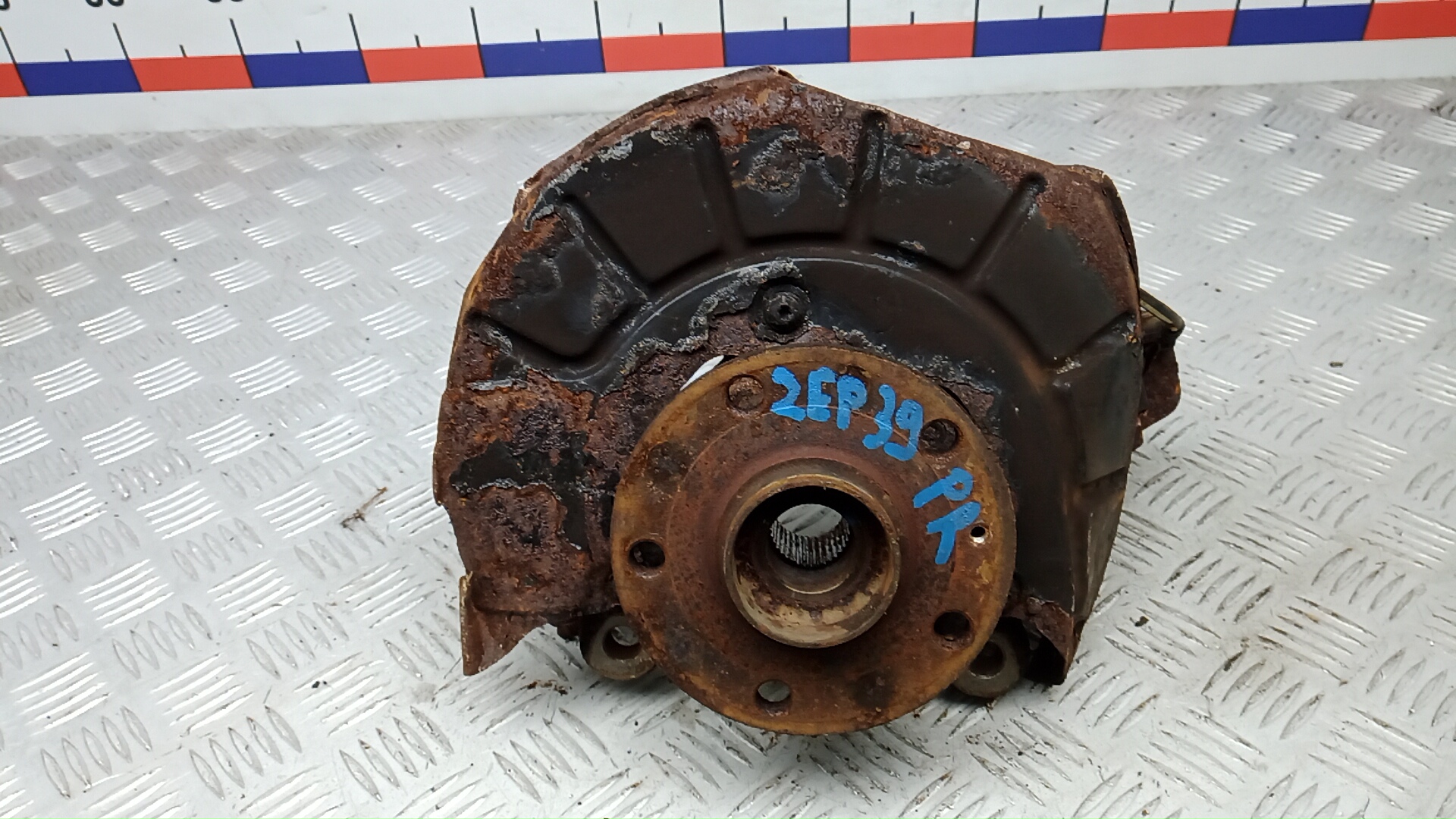 Ступица передняя