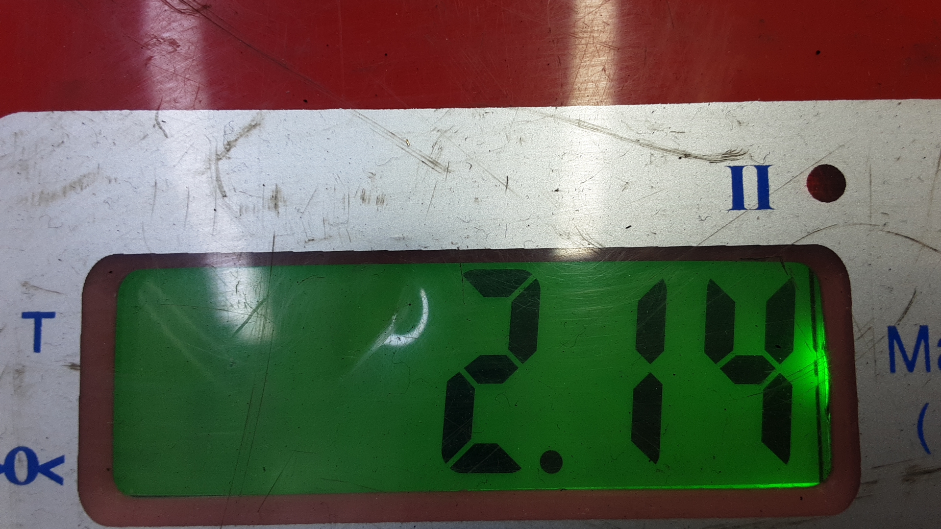 Коллектор впускной