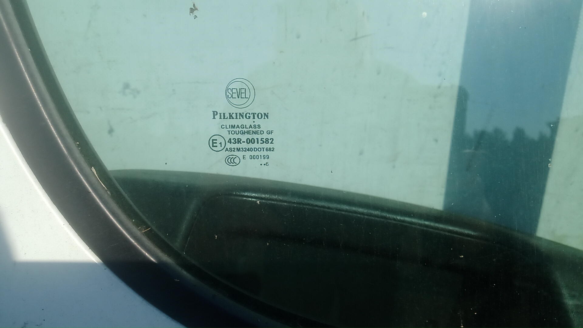 Дверь передняя правая