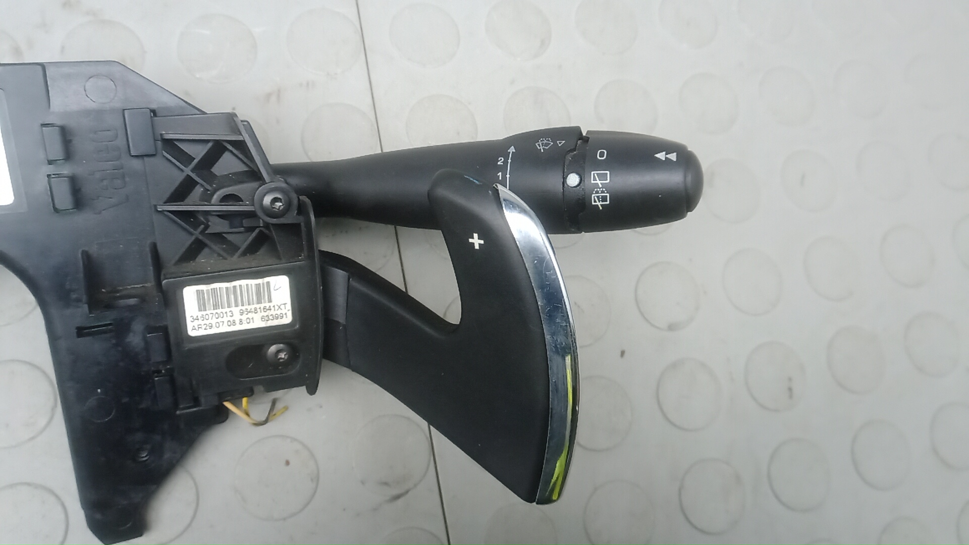 Переключатель подрулевой