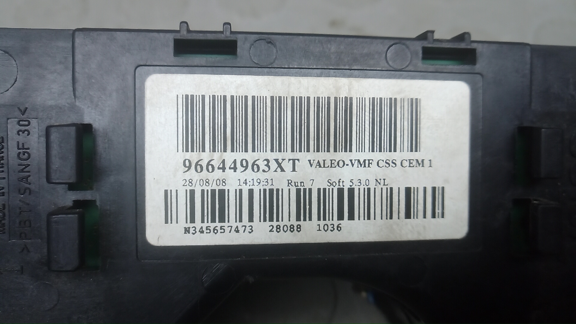 Переключатель подрулевой