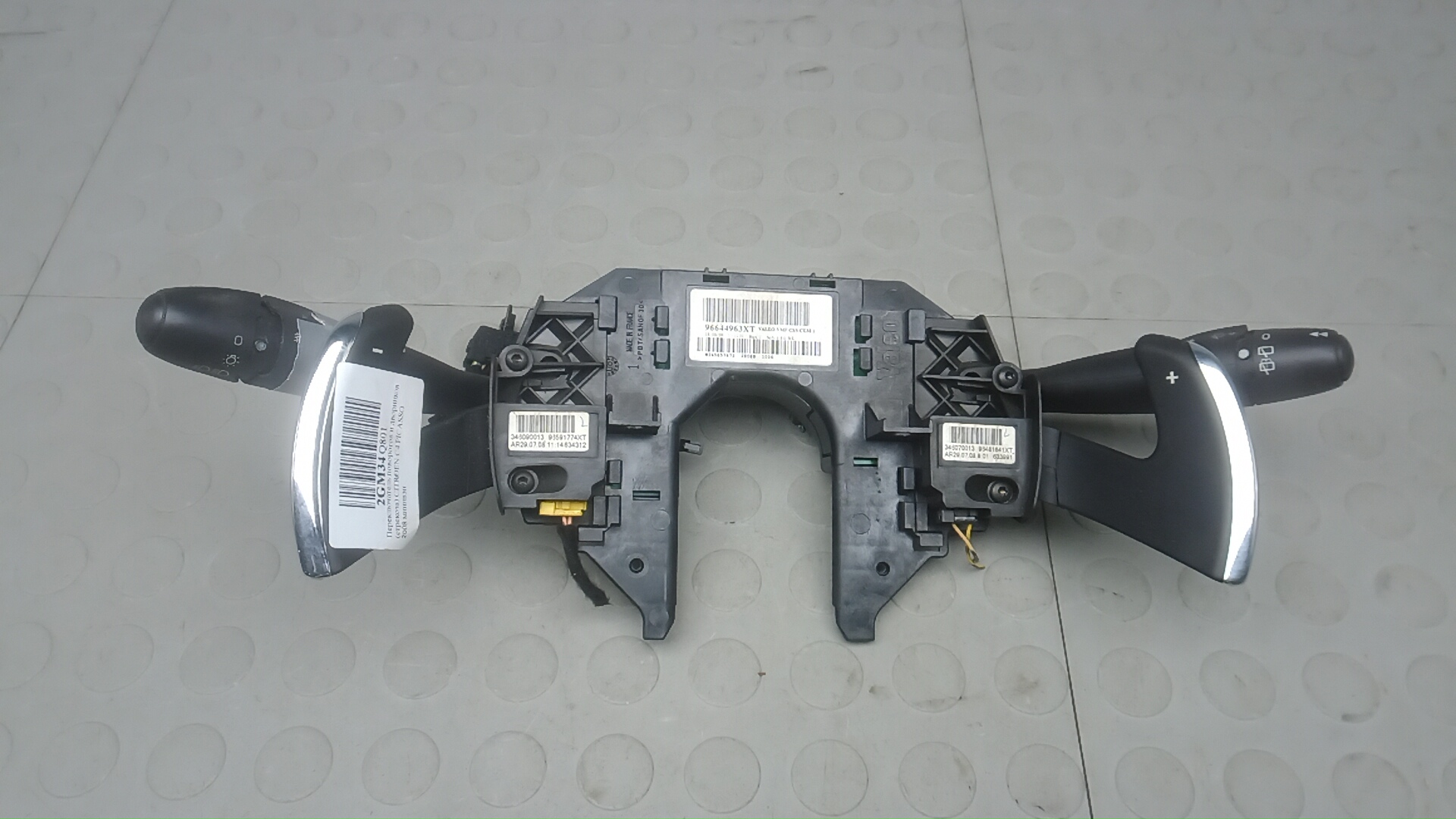 Переключатель подрулевой