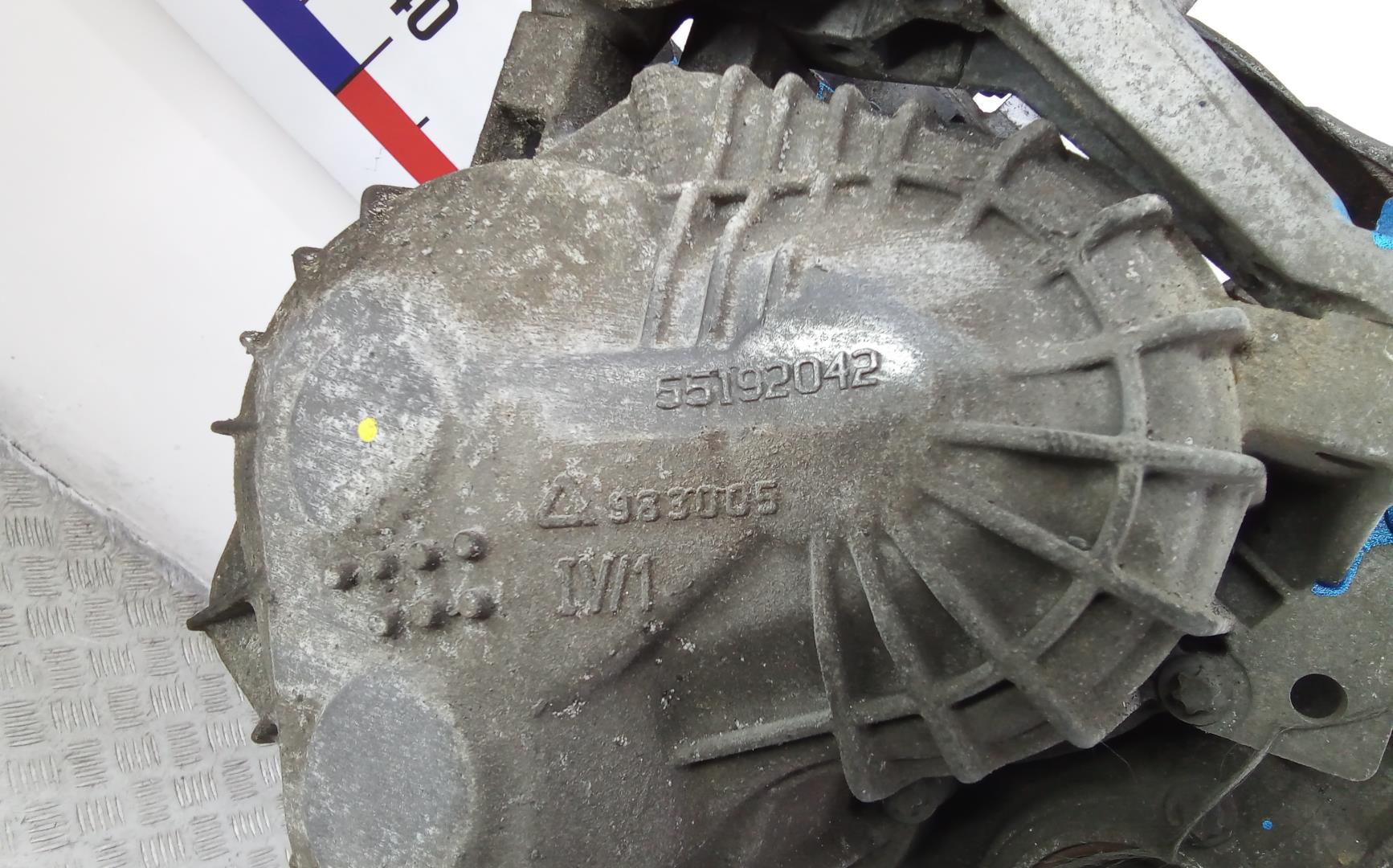 МКПП (механическая коробка переключения передач)