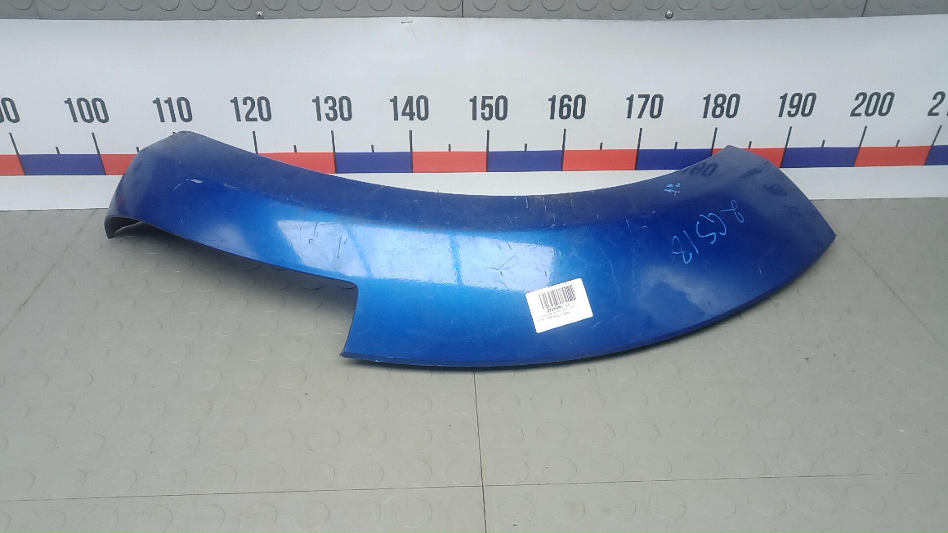 Накладка переднего крыла левого