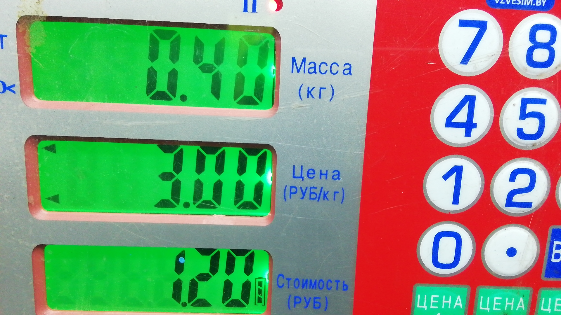 Переключатель подрулевой
