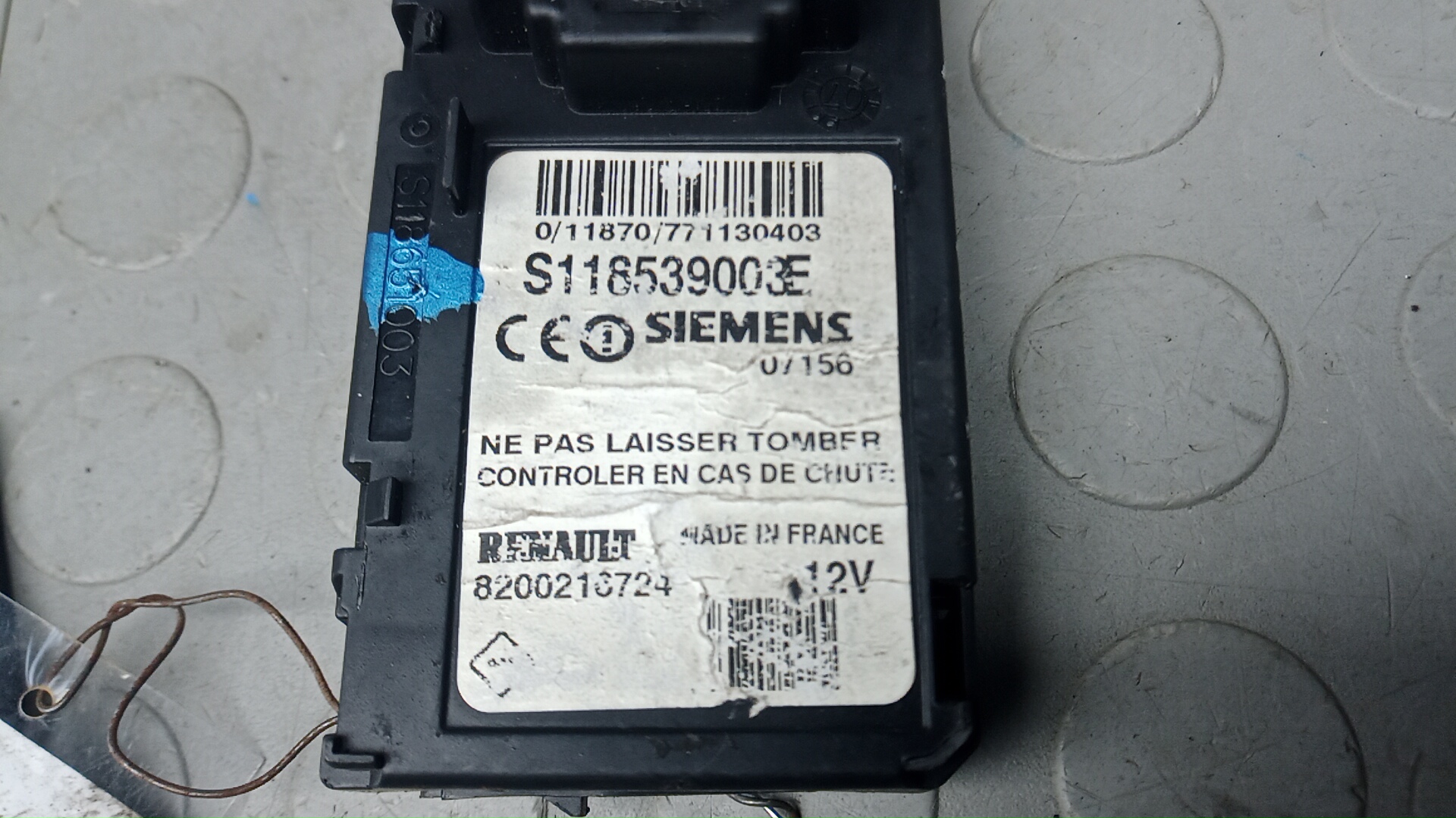 Замок зажигания