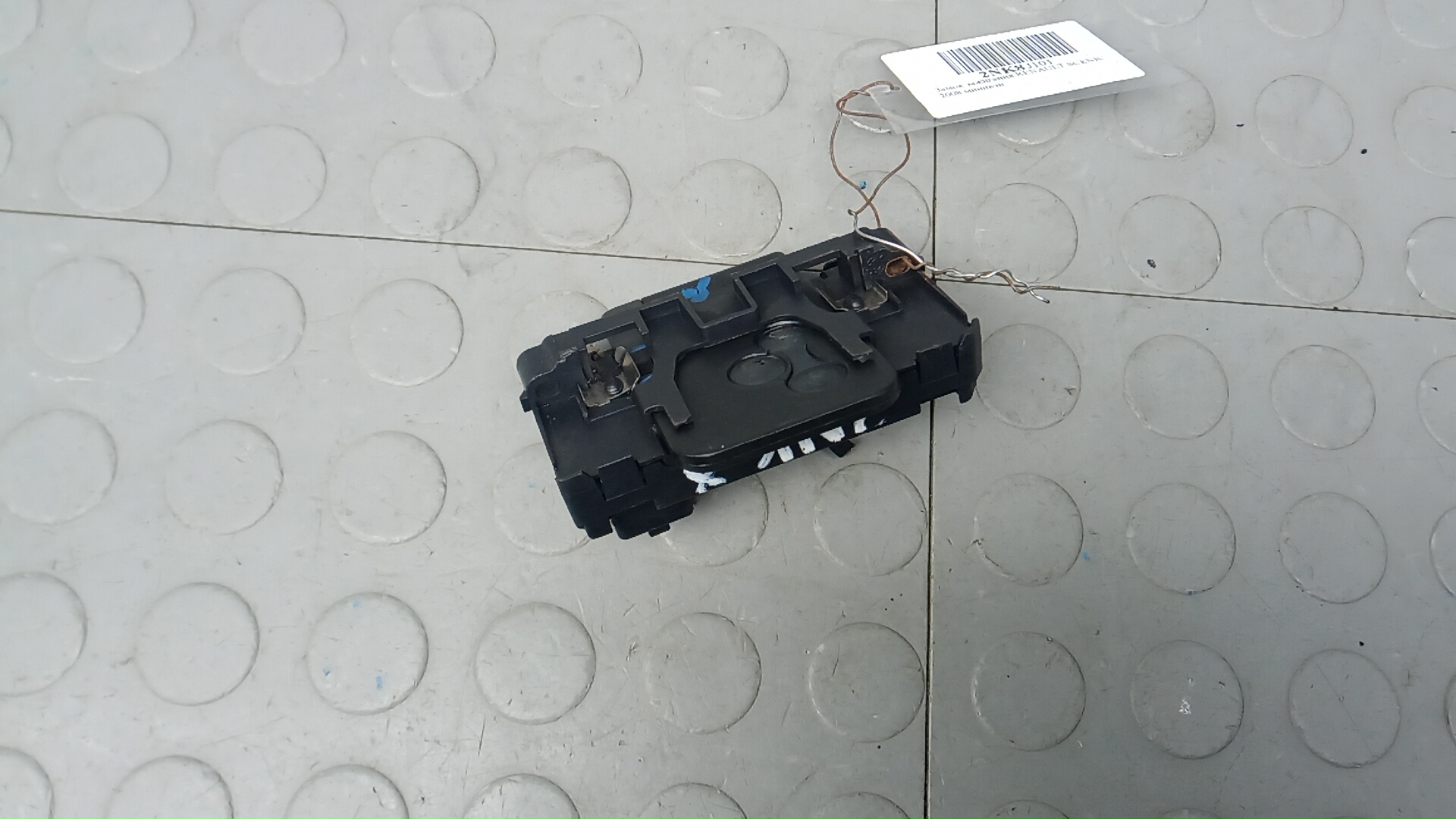 Замок зажигания