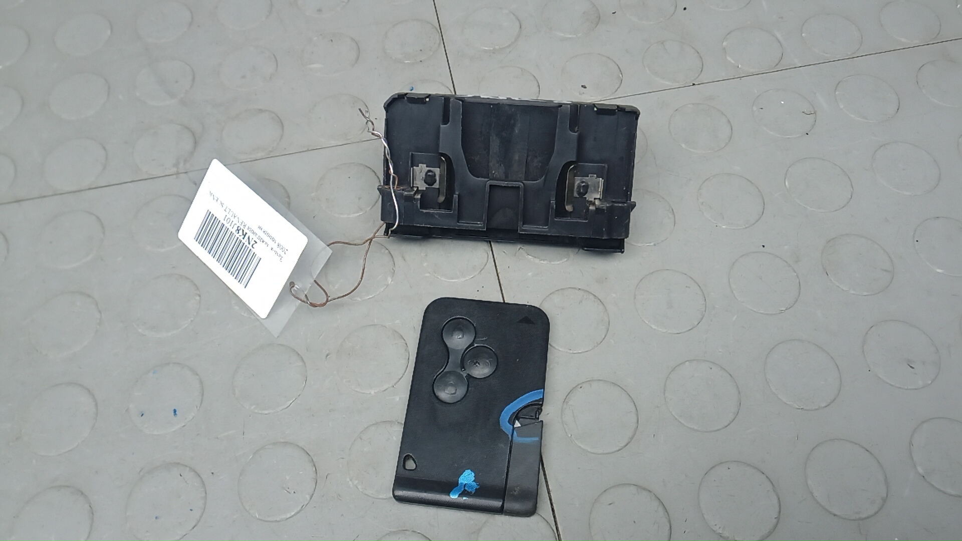 Замок зажигания