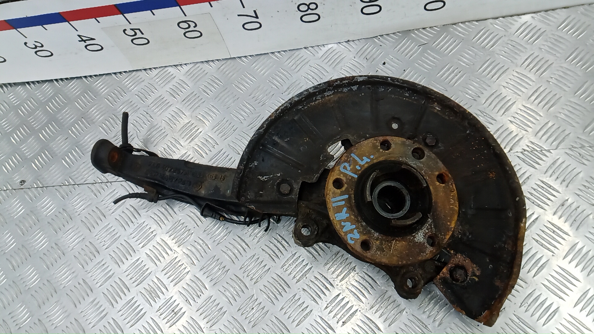 Ступица передняя