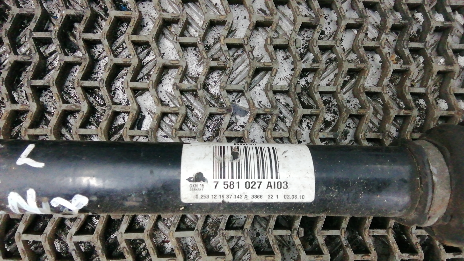 Полуось задняя левая