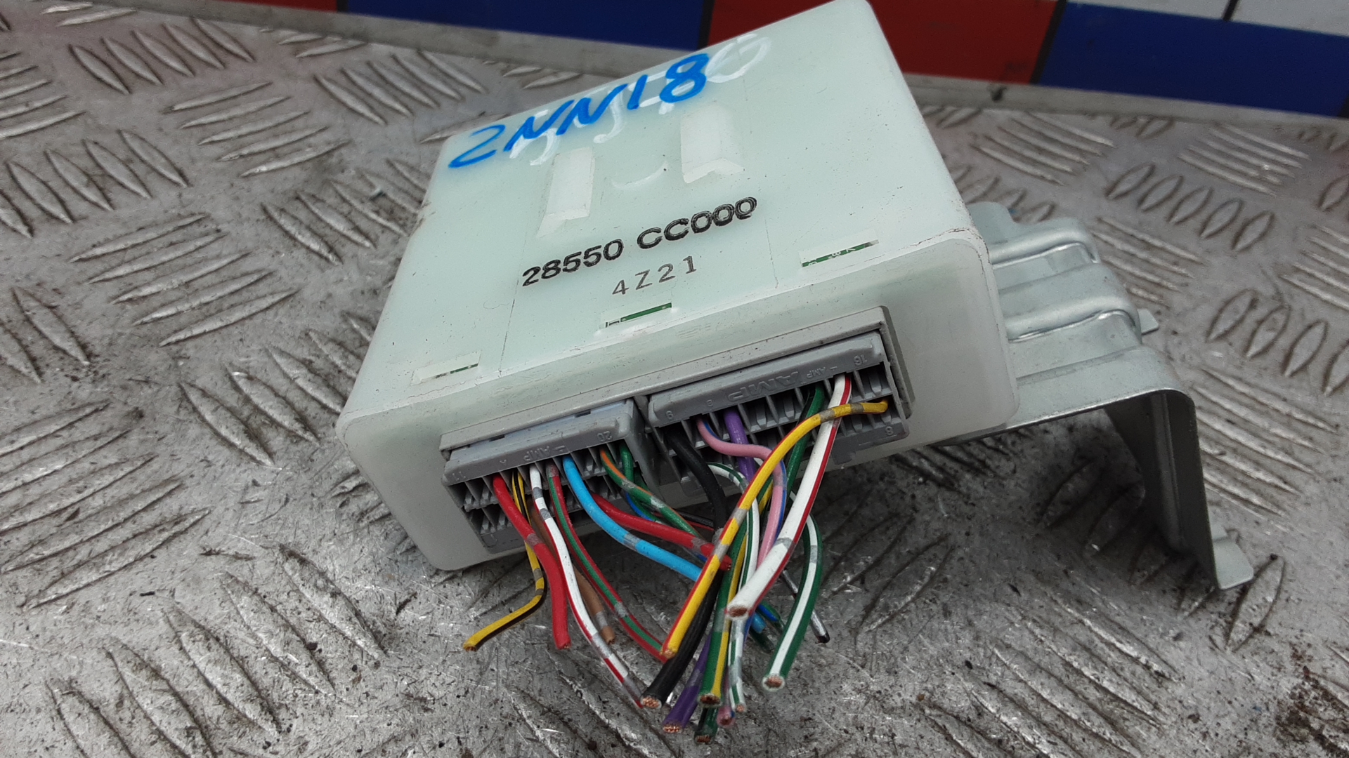 Блок электронный