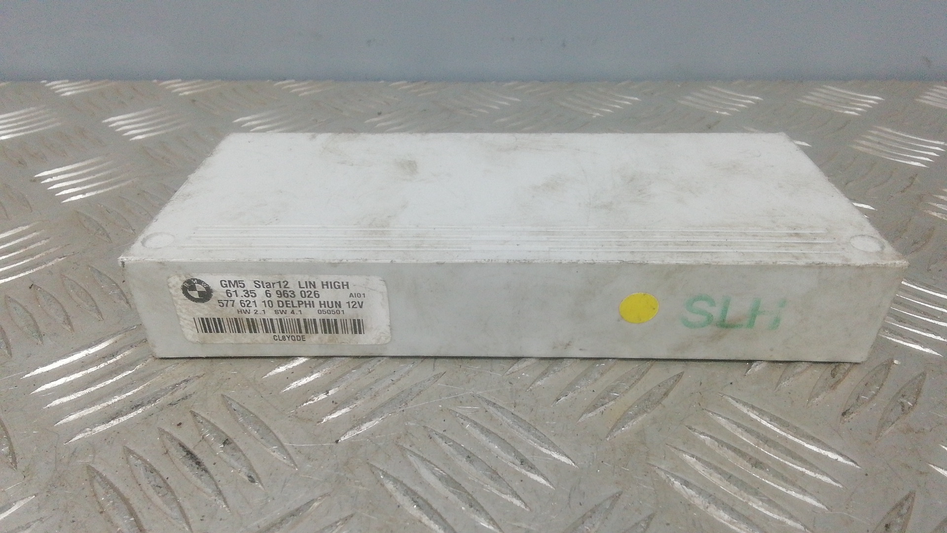 Блок электронный