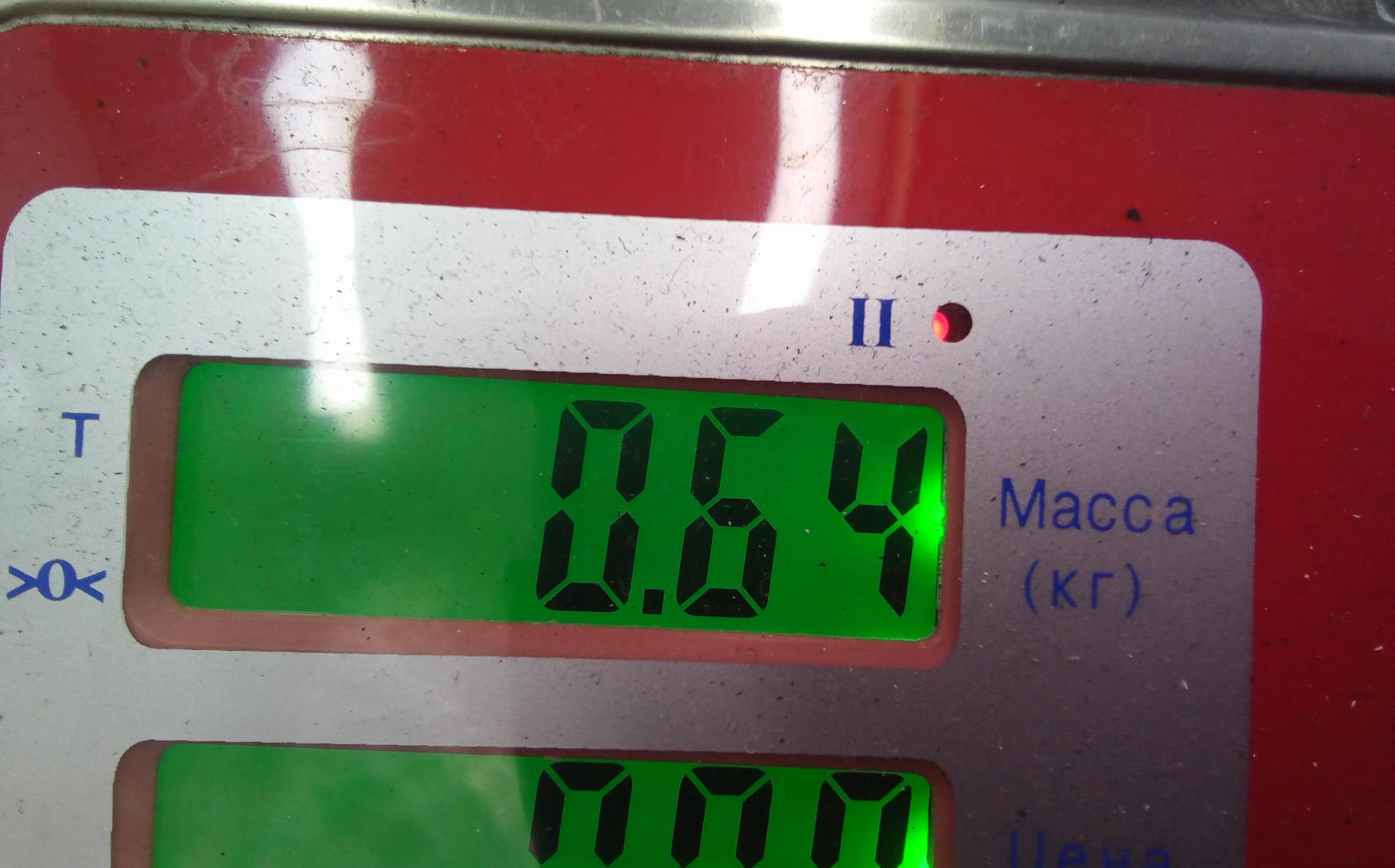 AP-0013618476 AP-0013618476