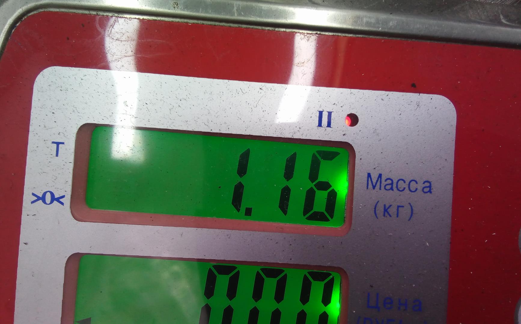 Насос вакуумный