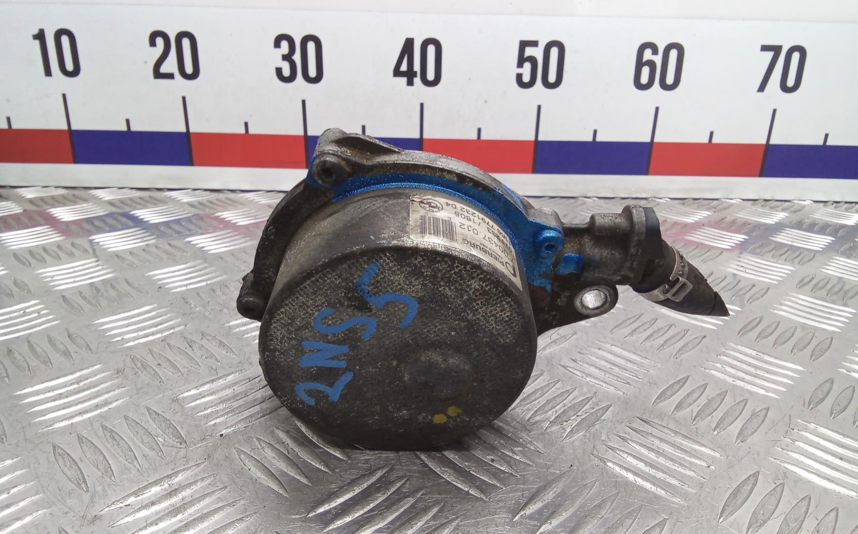 Насос вакуумный