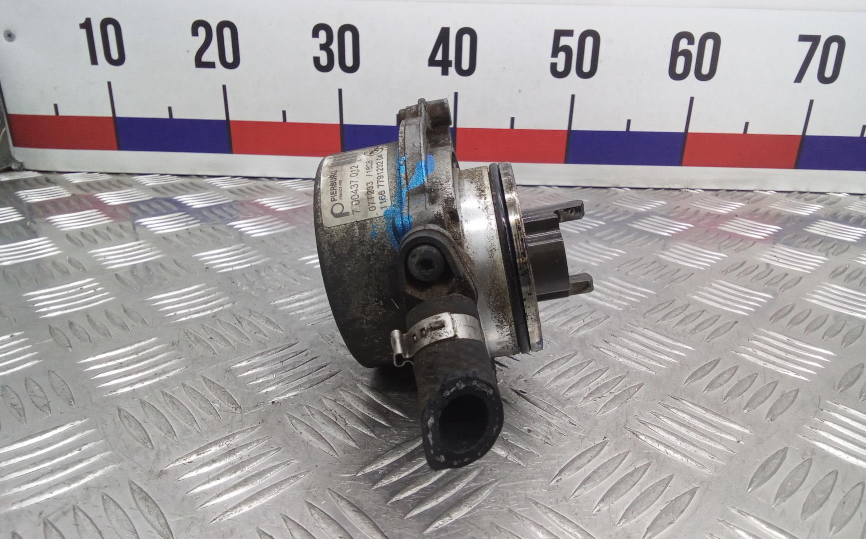 Насос вакуумный