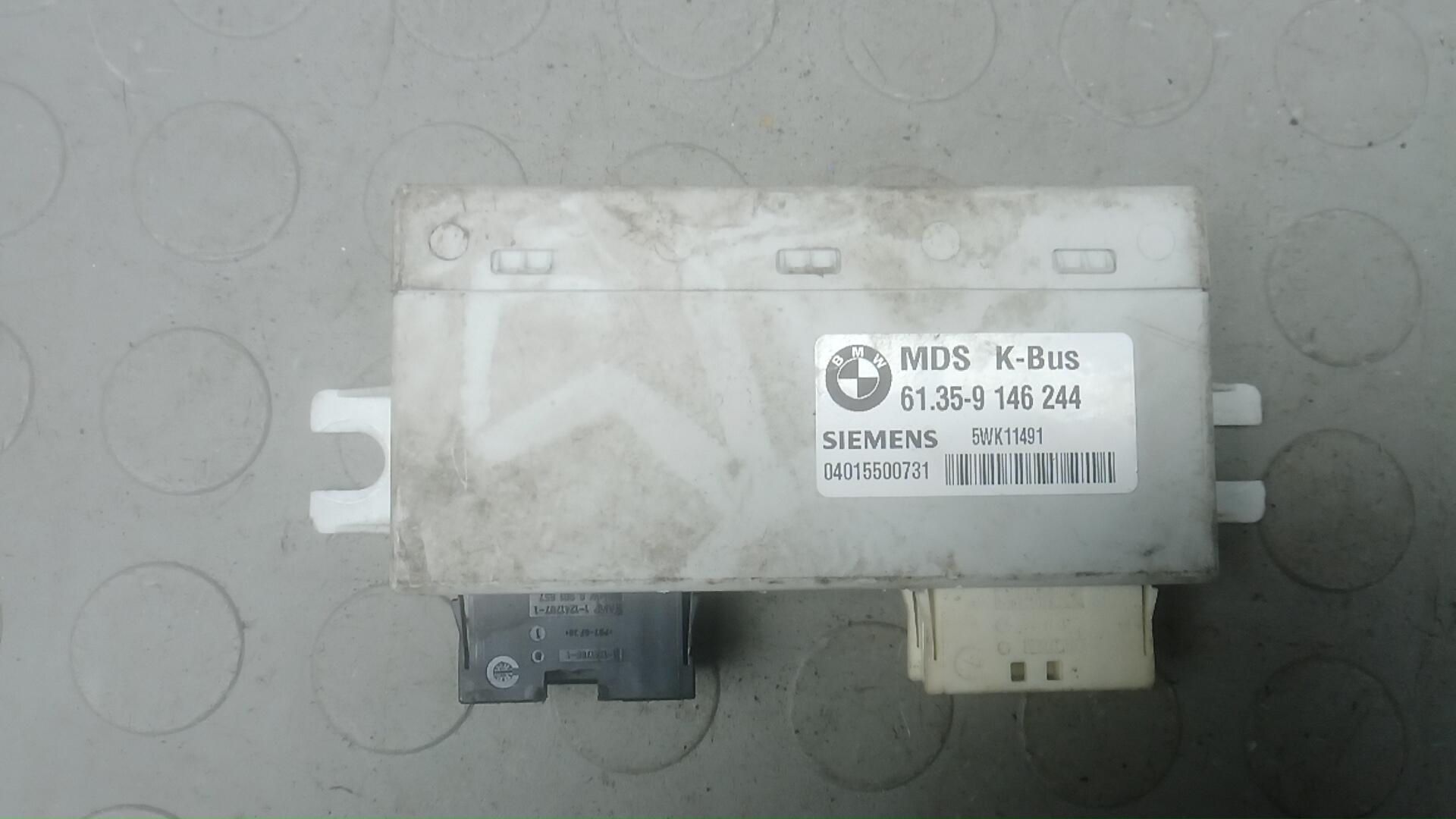 Блок электронный