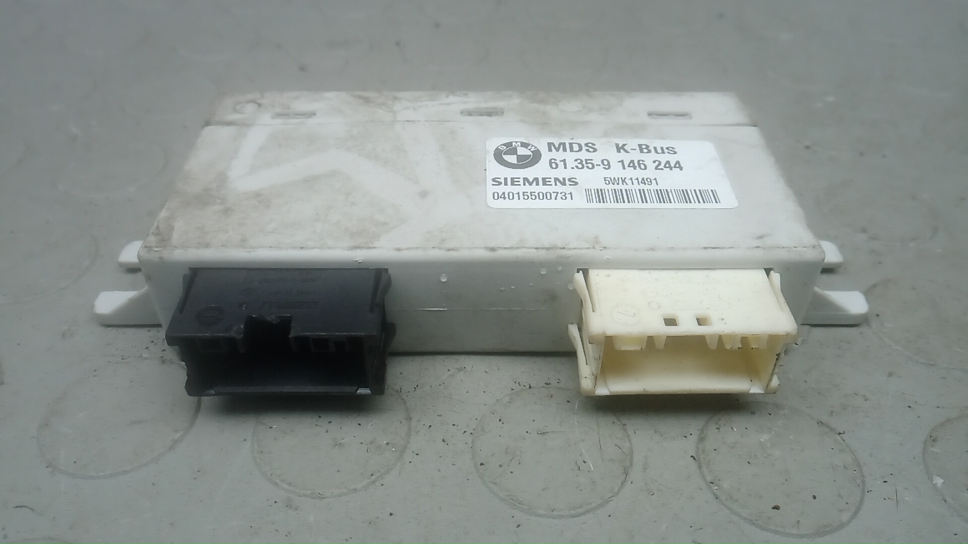 Блок электронный