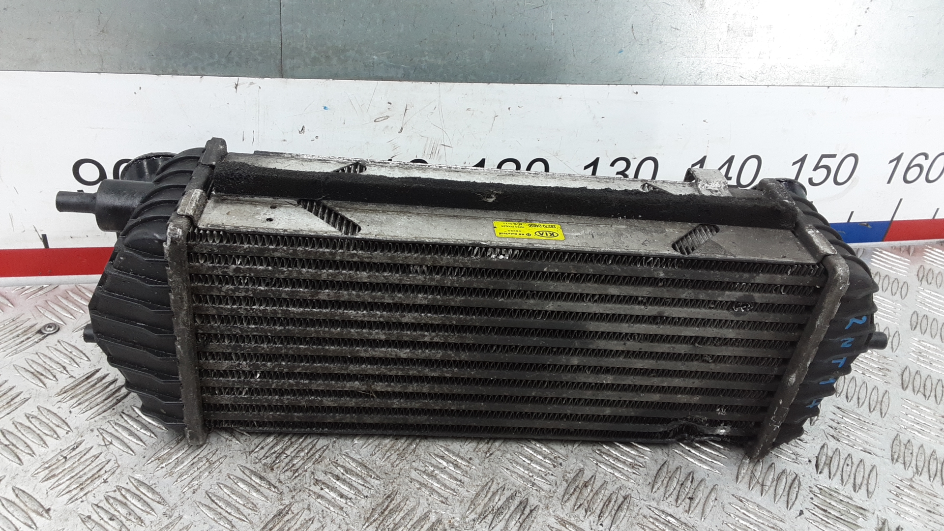 Интеркулер