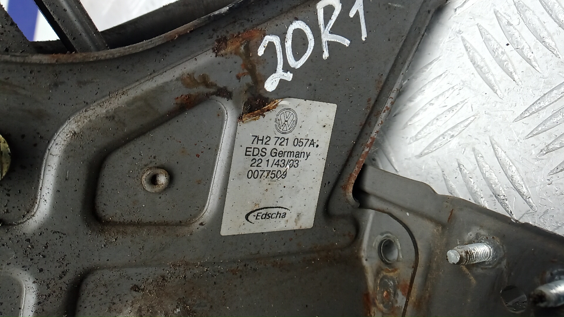 Кронштейн крепления педали