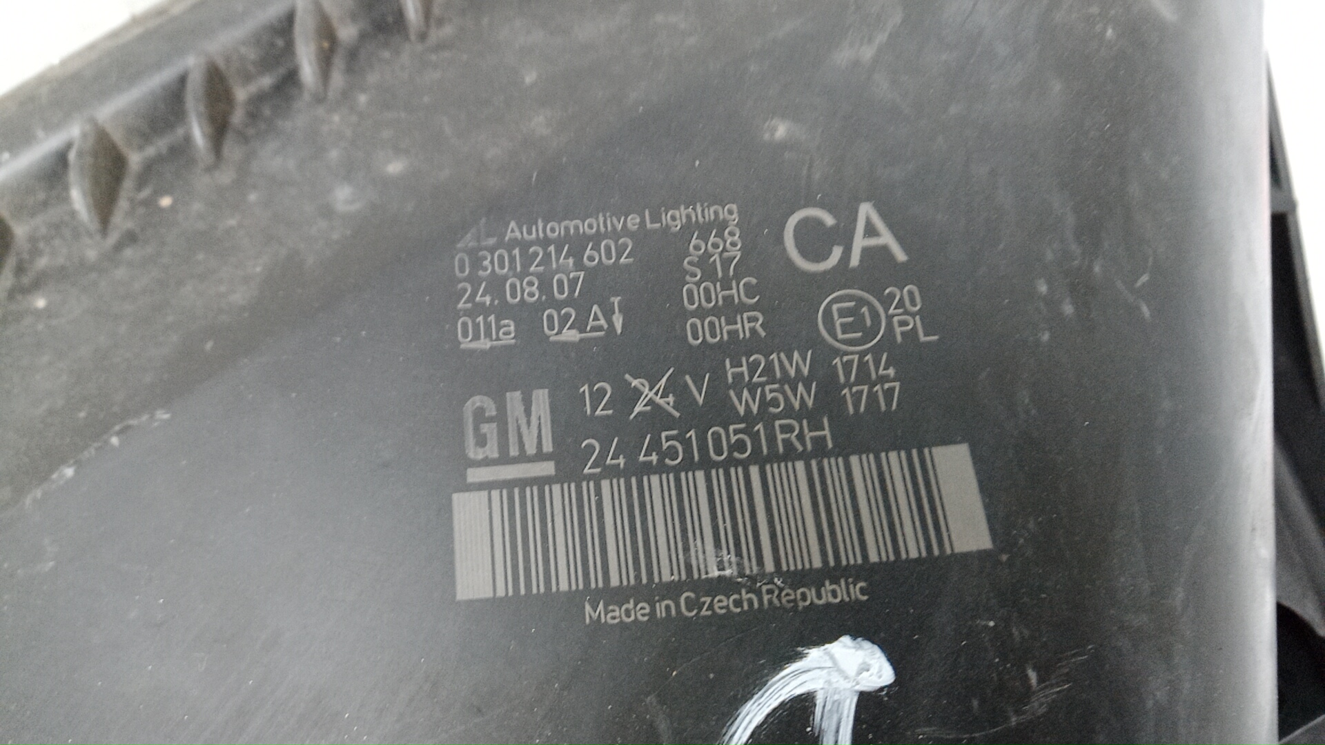 Фара правая