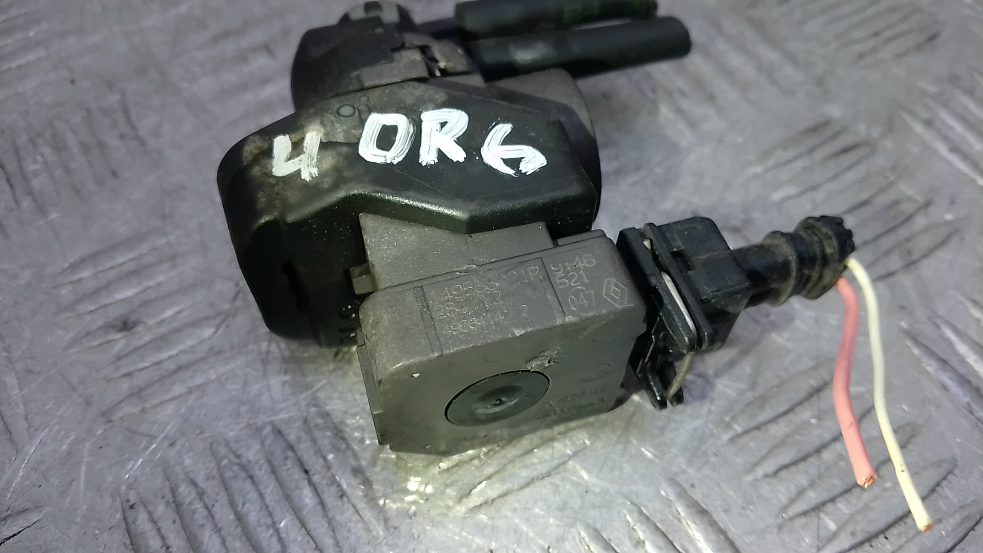 Клапан электромагнитный