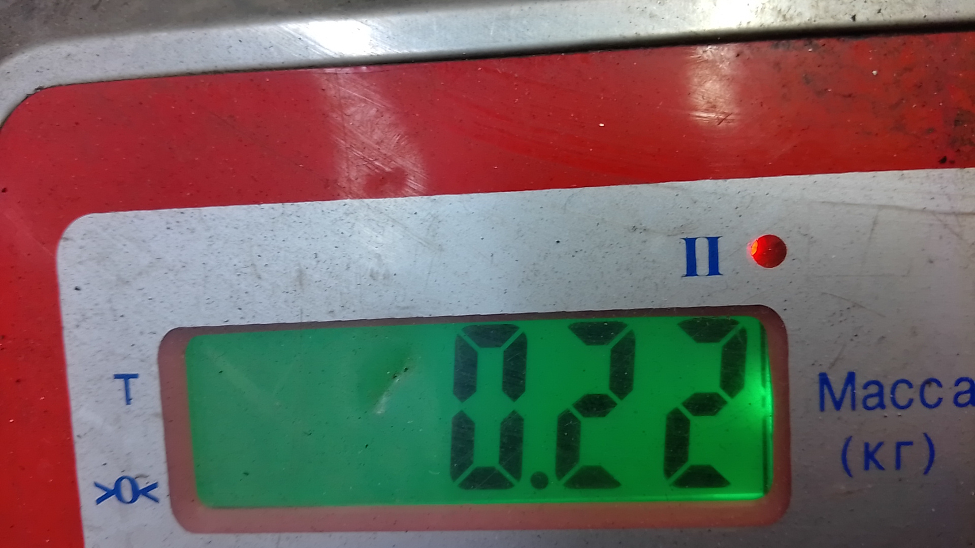 Клапан электромагнитный