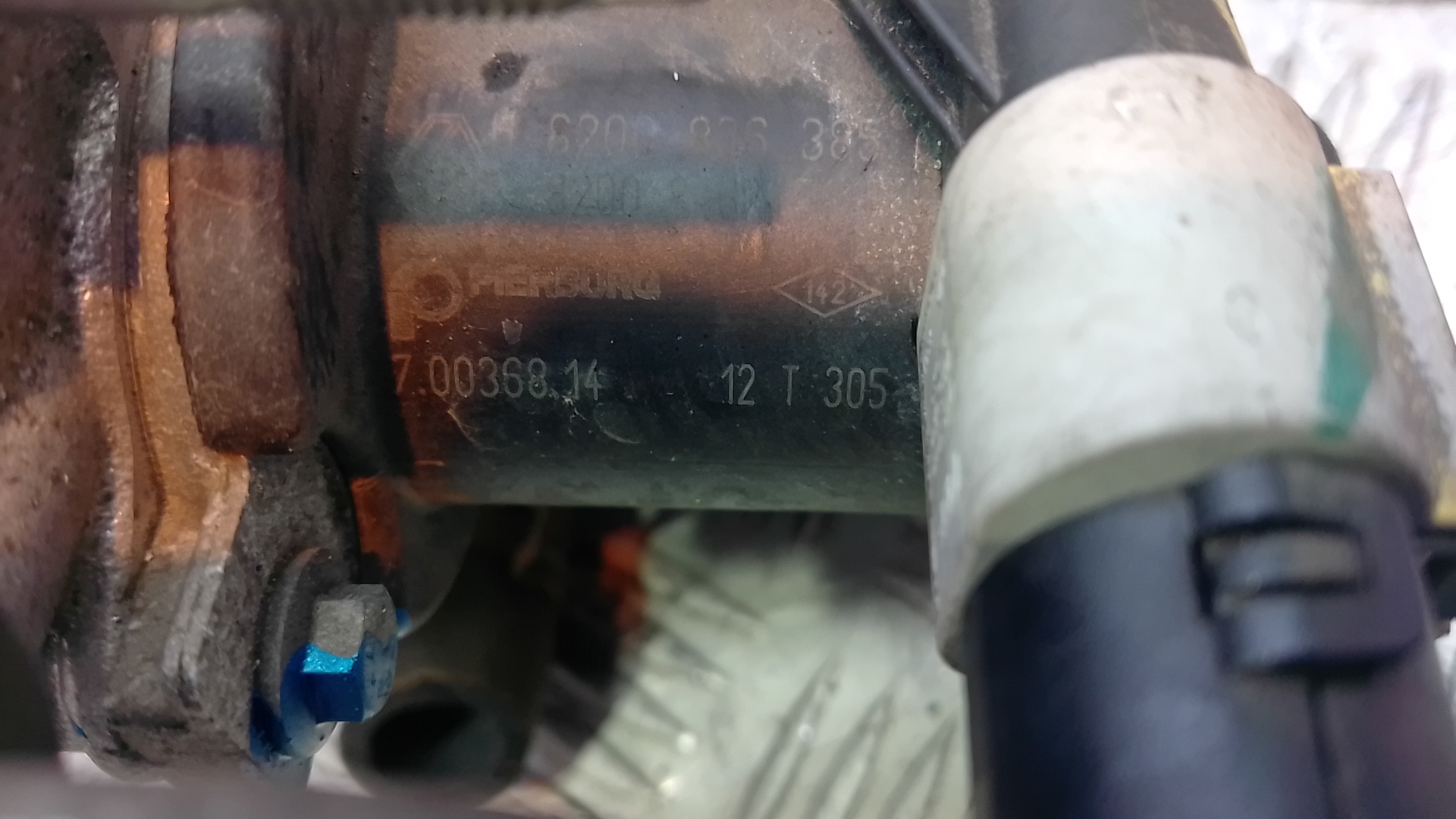 Клапан рециркуляции выхлопных газов (EGR)