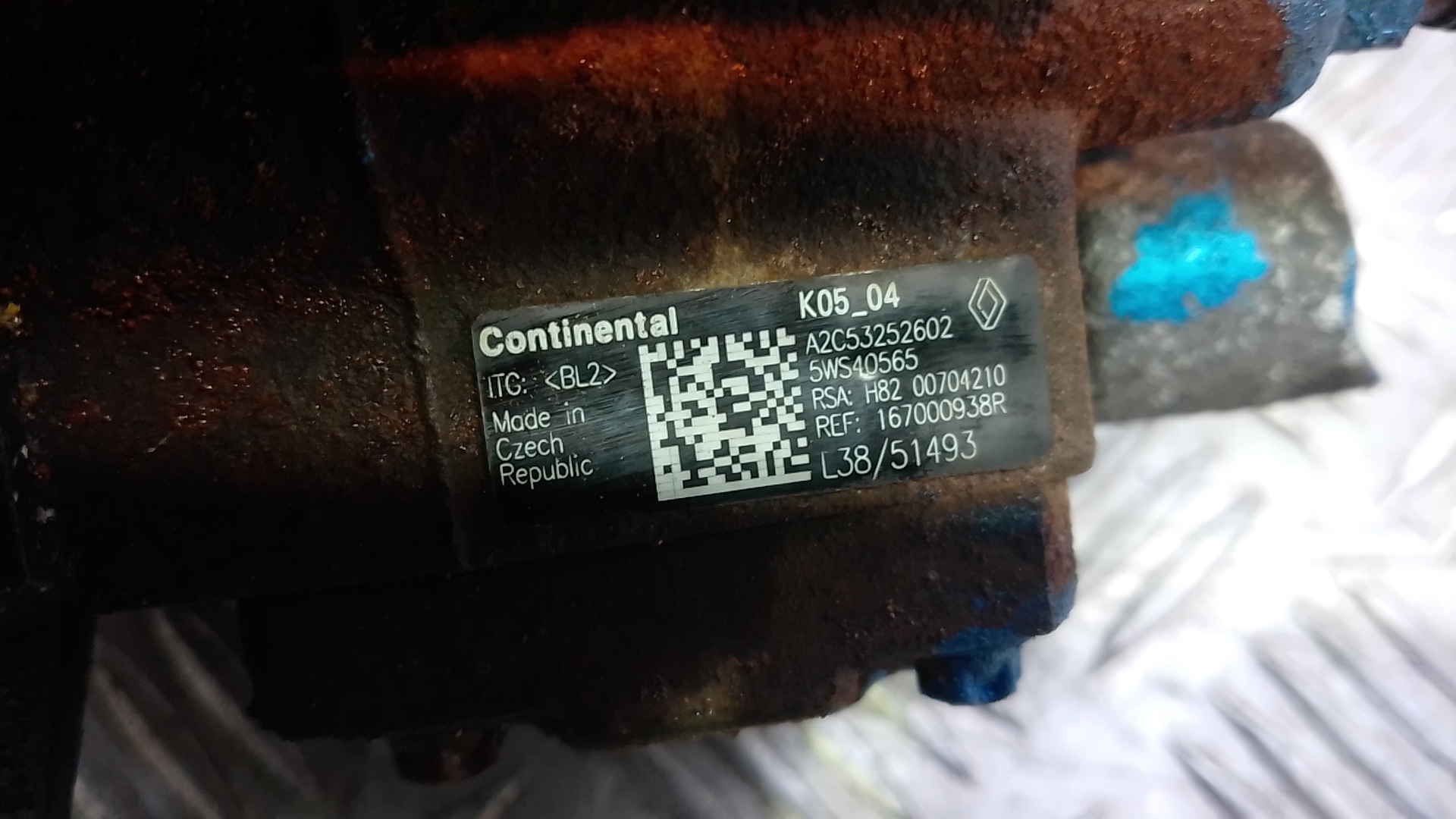 ТНВД (Топливный насос высокого давления)