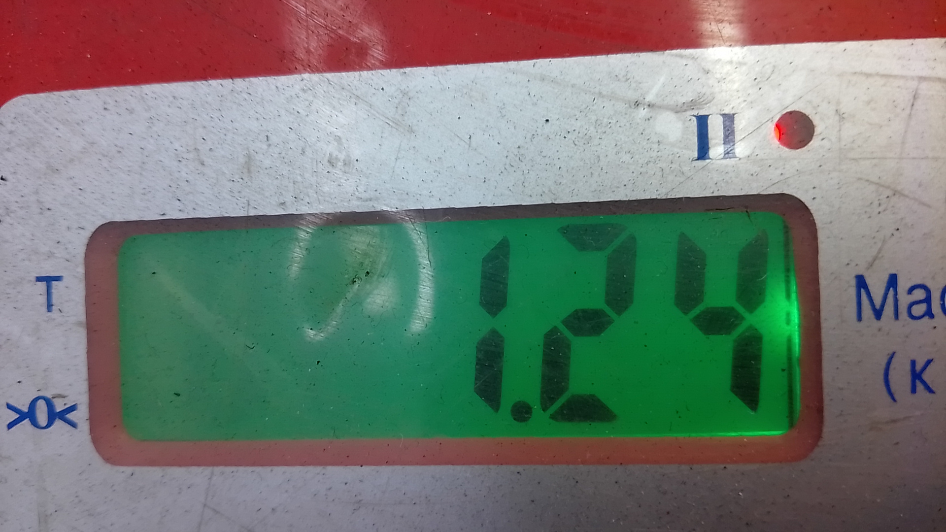 Рейка топливная (рампа)