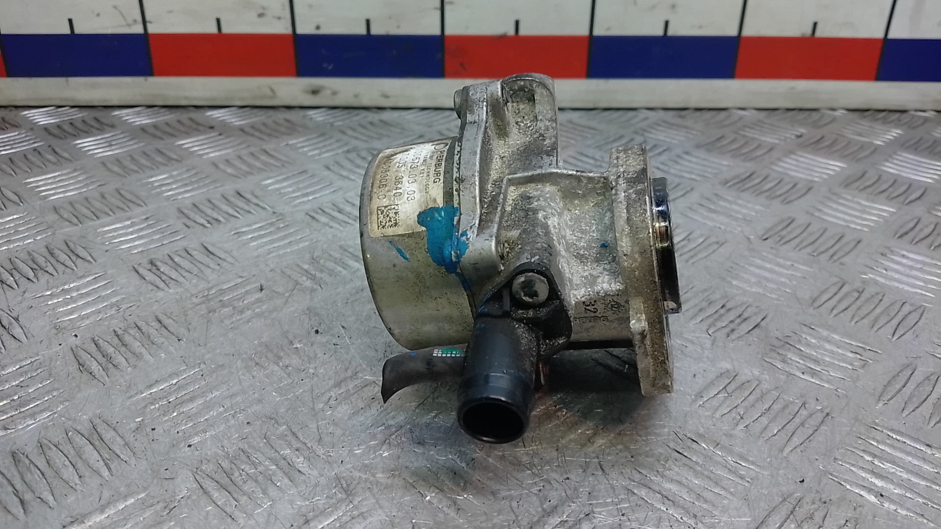 Насос вакуумный