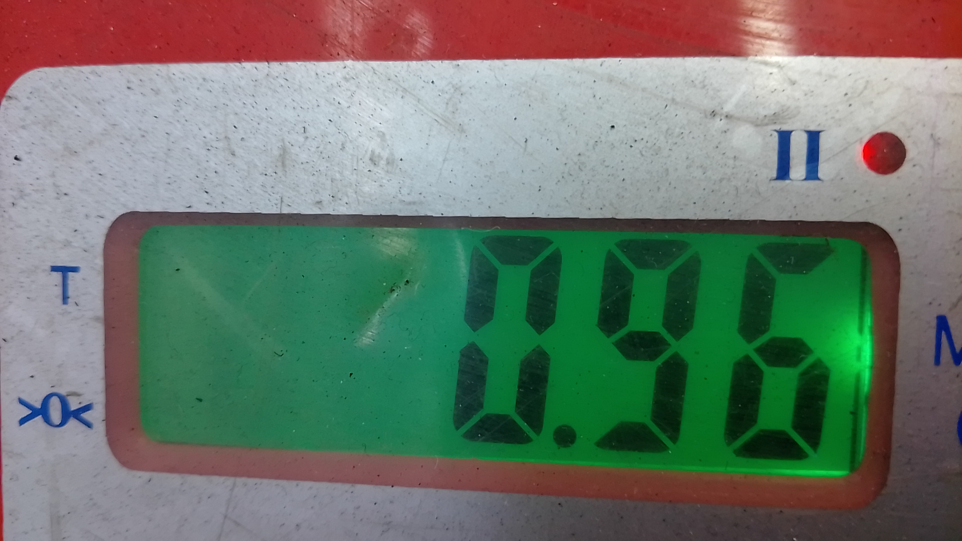 Насос вакуумный