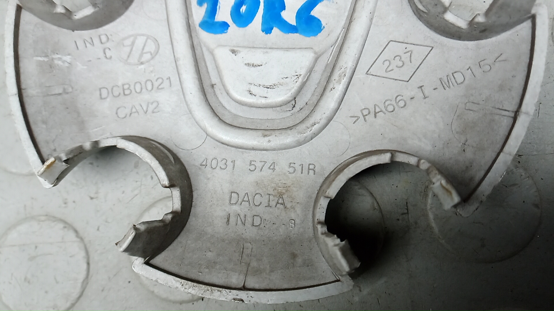 Колпак декоративный