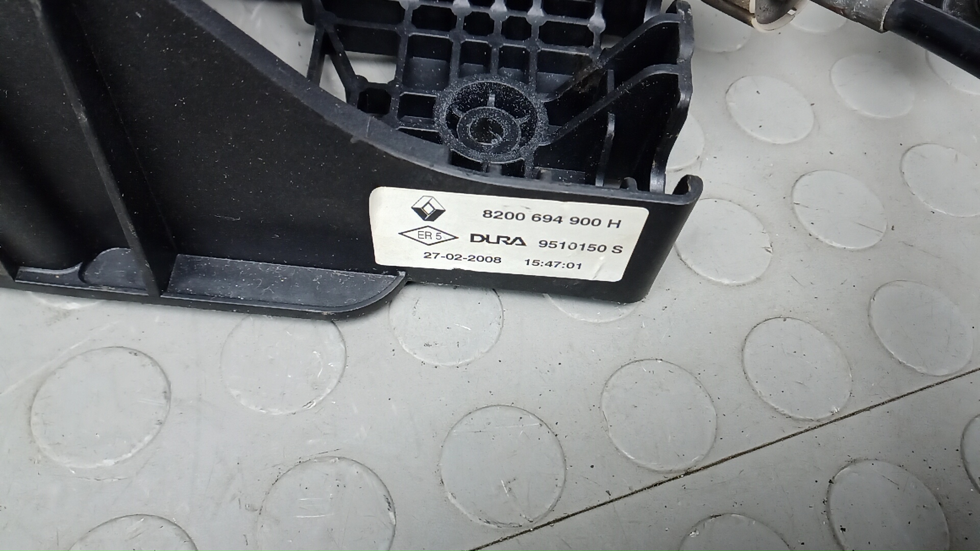 Кулиса МКПП / АКПП