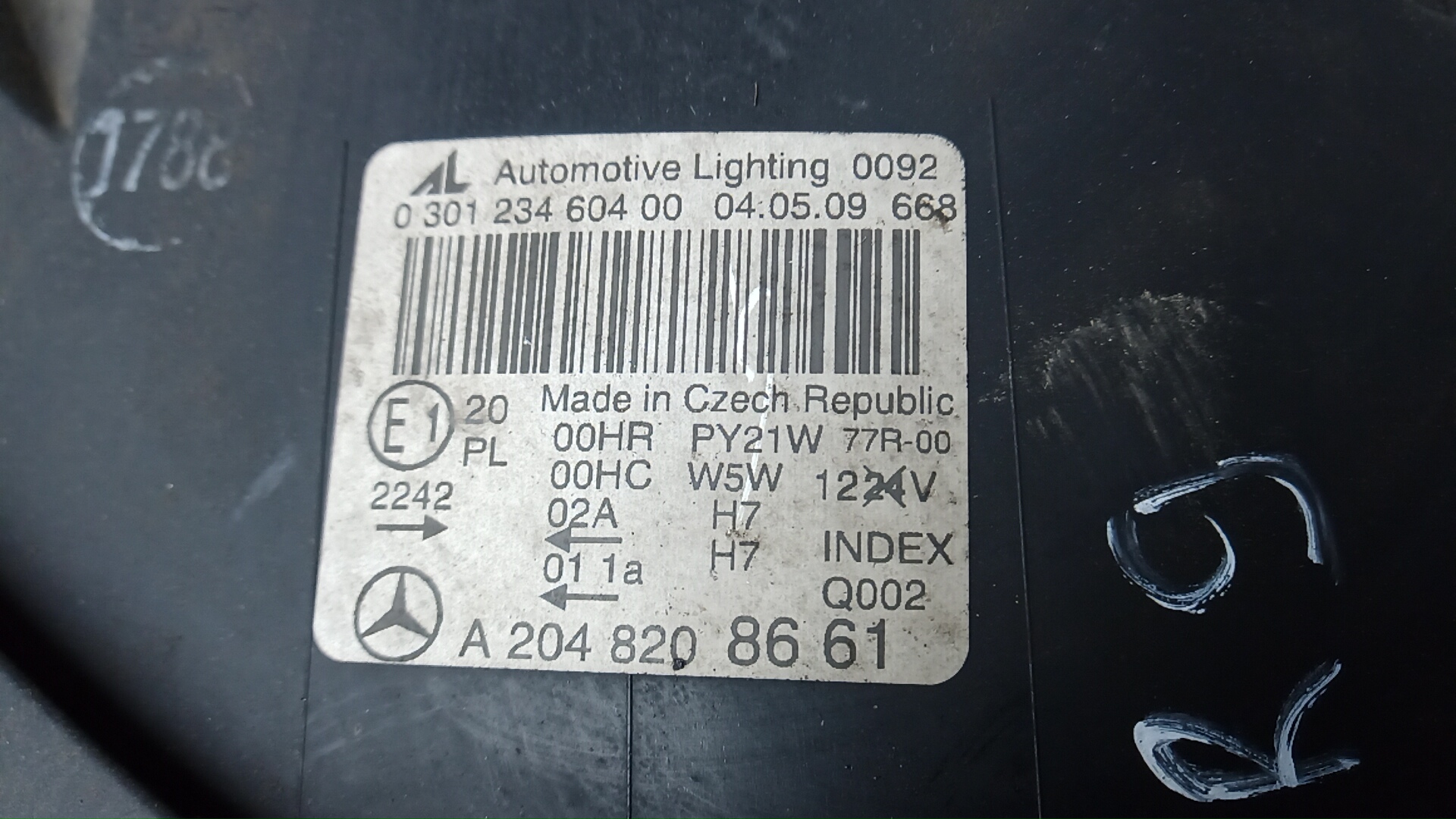 Фара правая