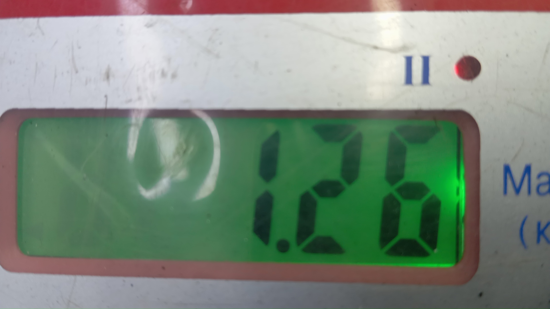 Рейка топливная (рампа)