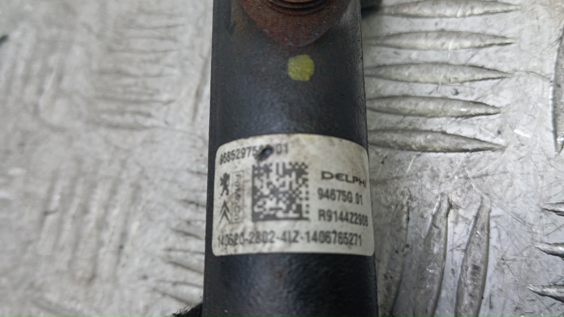 Рейка топливная (рампа)