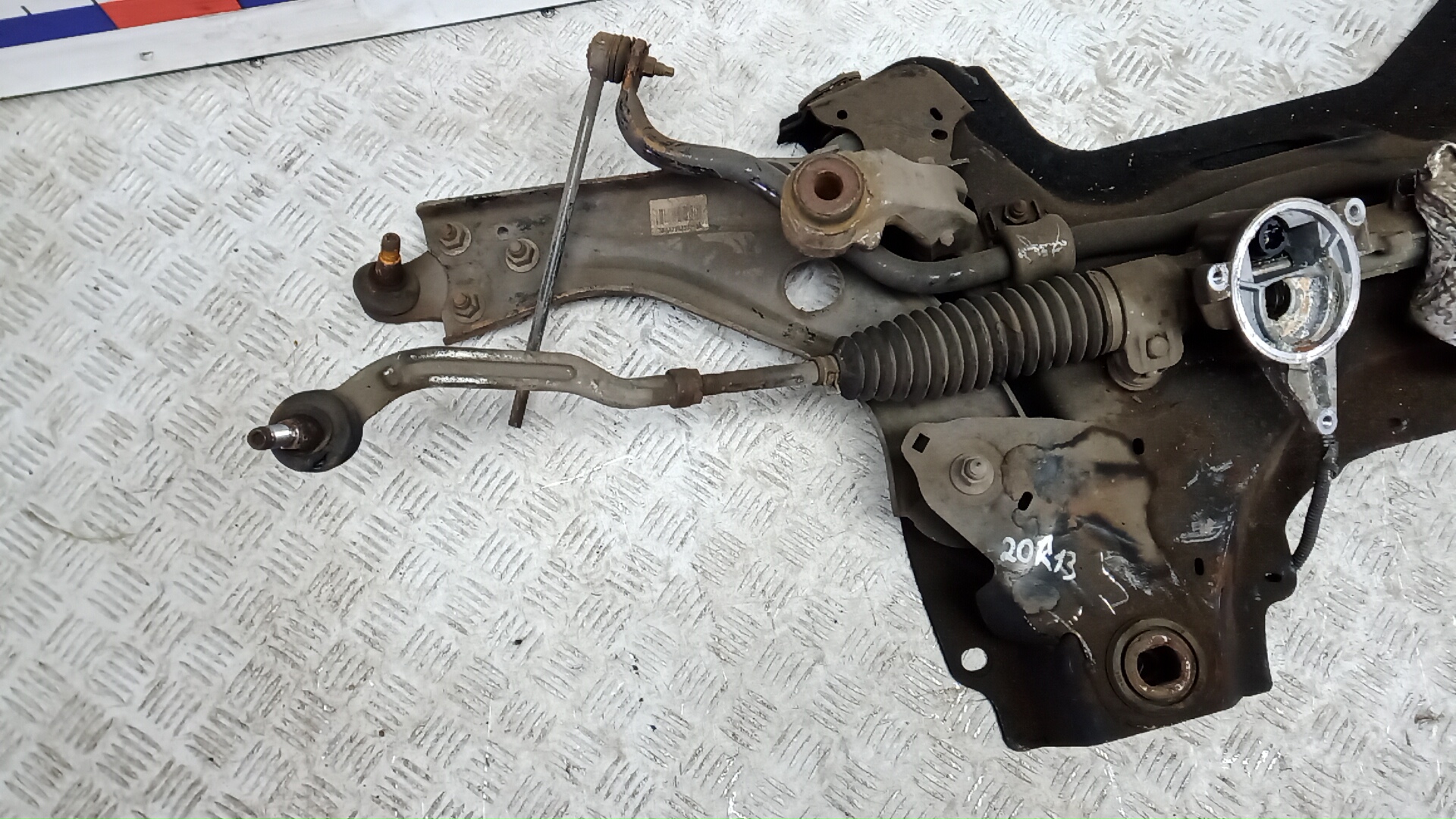 Балка передняя (крепление продольных тяг)