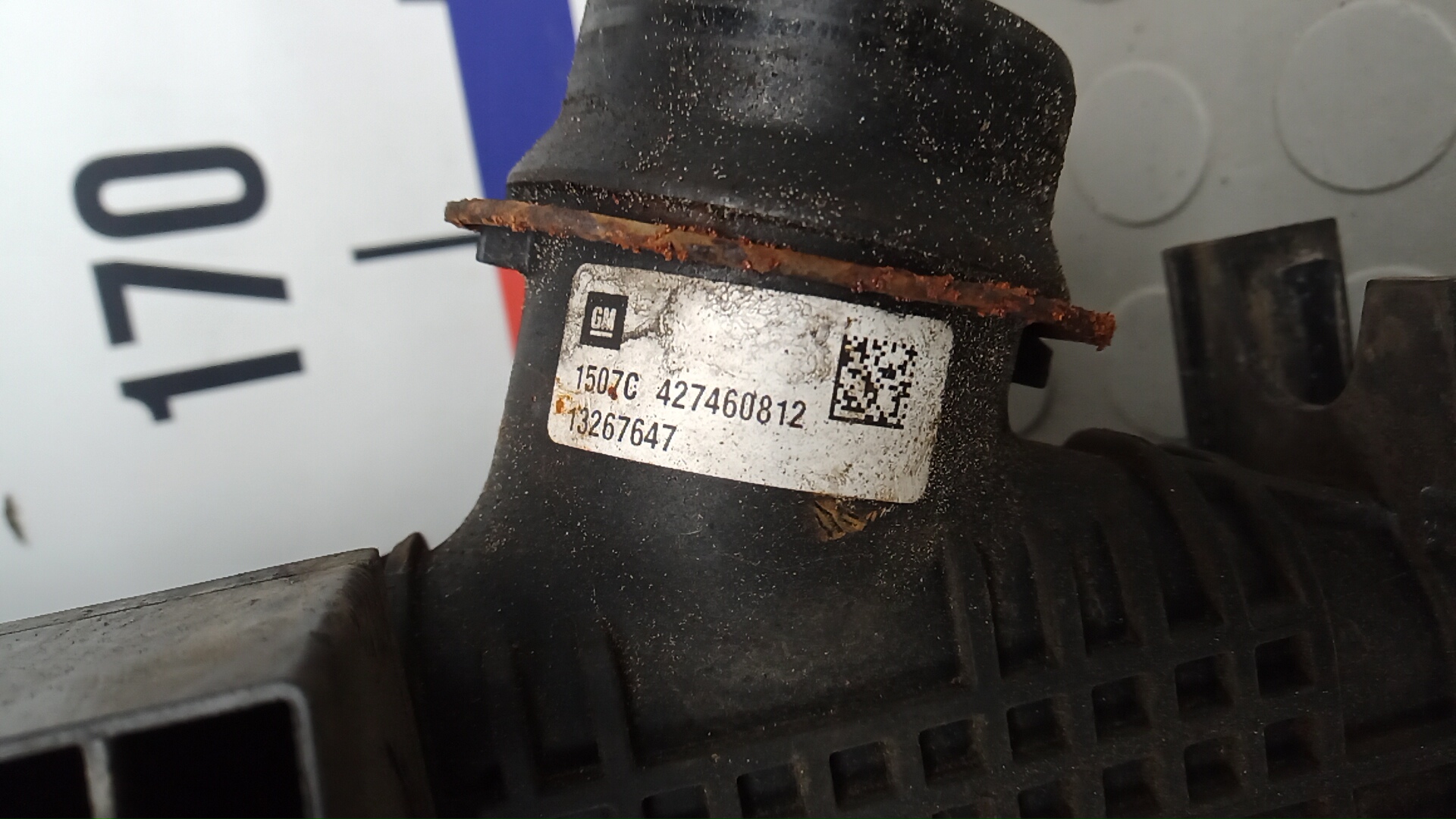 Интеркулер