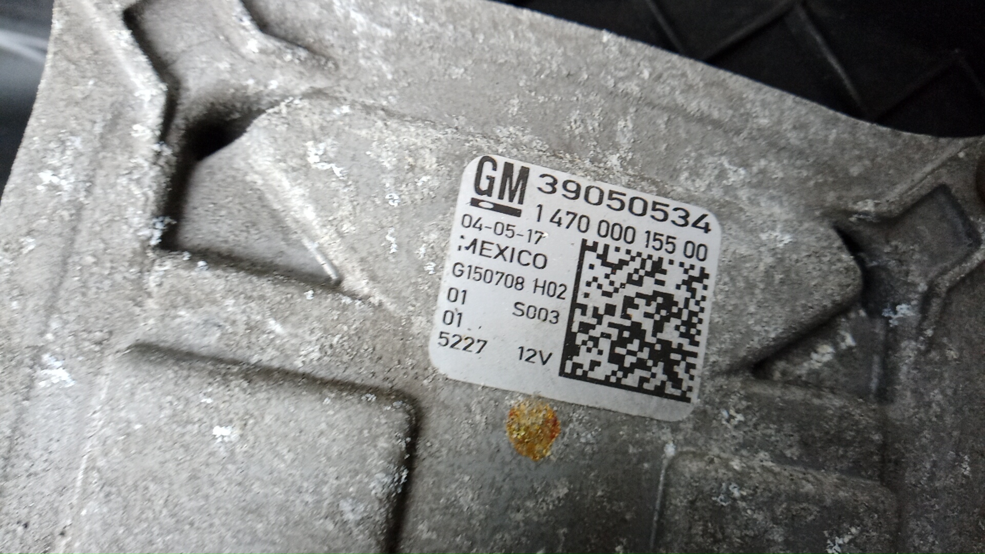 Фара правая