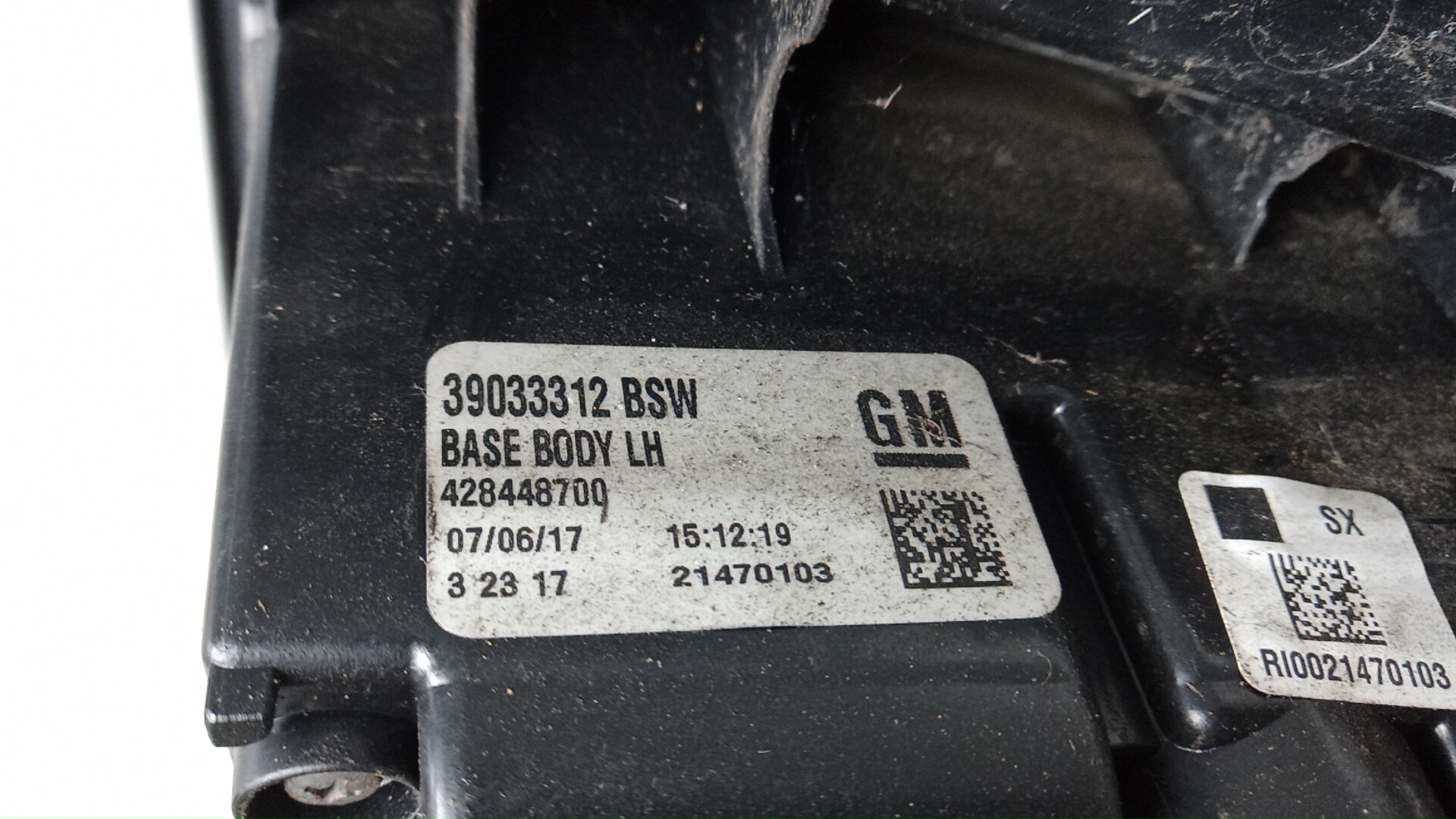 Фонарь задний левый